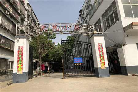 丽江明珠3室2厅2卫84万131m2精装出售