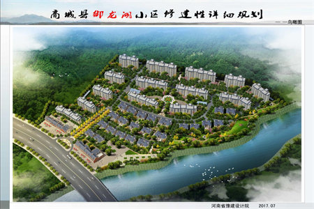 中辰天玺3室2厅2卫79.5万元